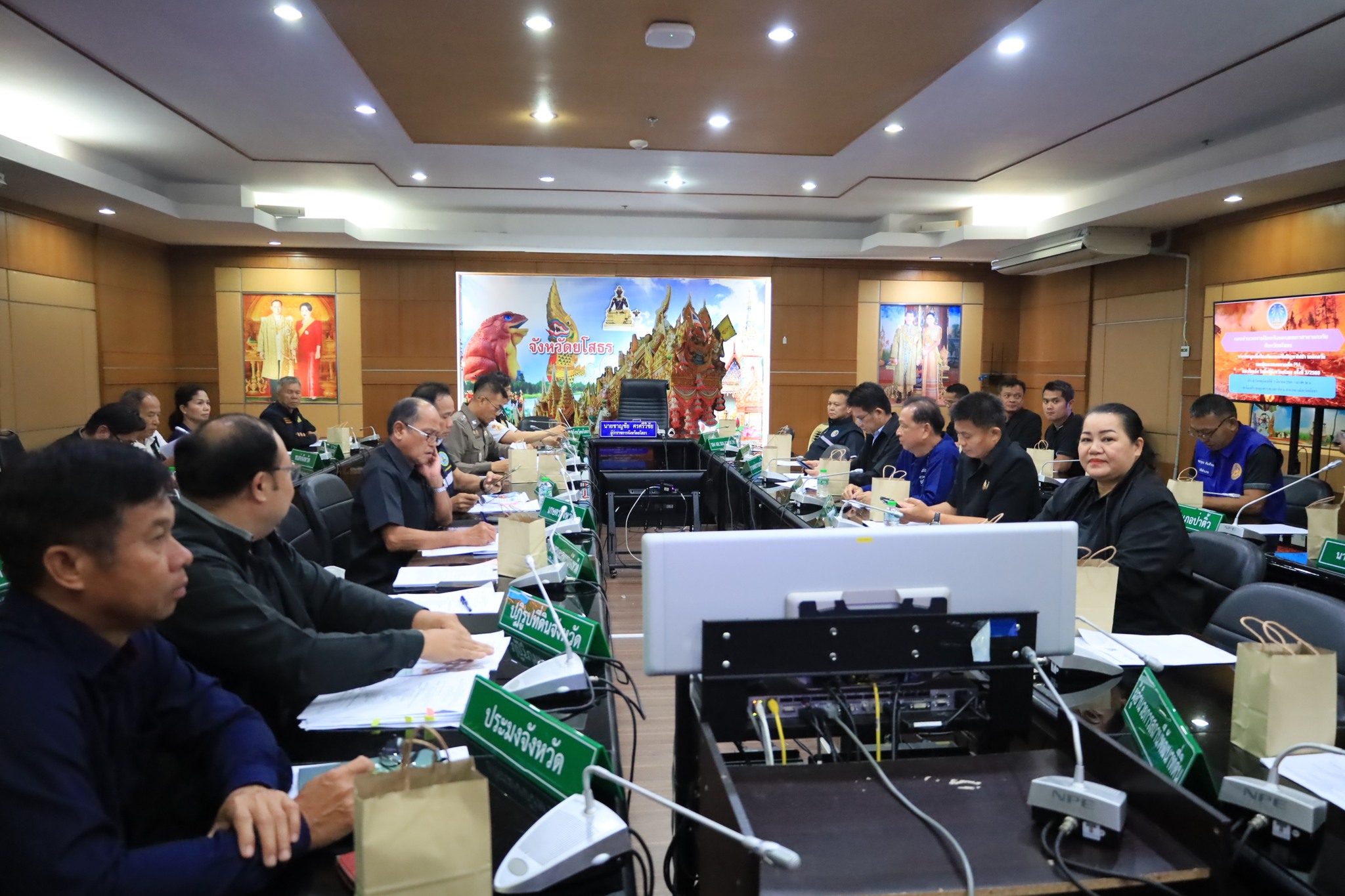 title - ส.ป.ก.ยโสธร เข้าร่วมการประชุมติดตามสถานการณ์ไฟป่า หมอกควันและฝุ่นละอองขนาดเล็ก (PM2.5) และสถานการณ์ภัยแล้ง ครั้งที่ 3/2569